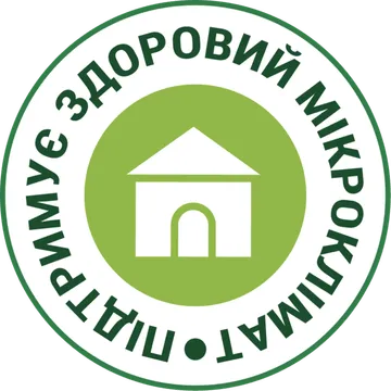Печатка — підтримує здоровий мікроклімат