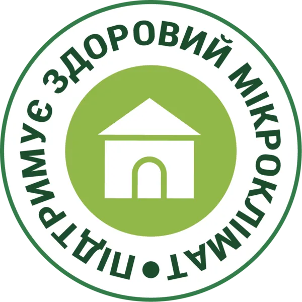 Печатка — підтримує здоровий мікроклімат