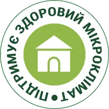 Печатка — підтримує здоровий мікроклімат